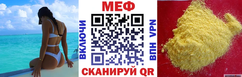 Купить наркотики цена Лахденпохья МЕГА вход Гашиш АМФЕТАМИН COCAIN Конопля СОЛЬ