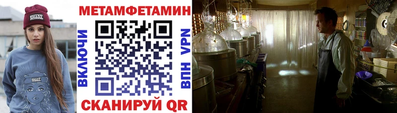 где купить наркоту  Лахденпохья  Амфетамин Розовый 
