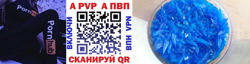 Alfa_PVP СК Лахденпохья