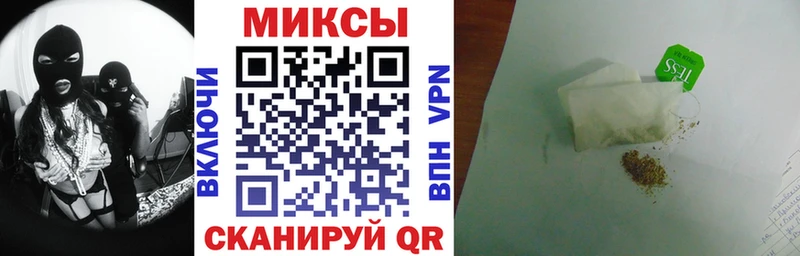 БУТИРАТ вода  Лахденпохья 