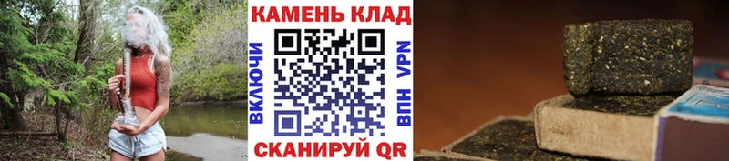 Гашиш Изолятор  продажа наркотиков  Лахденпохья 