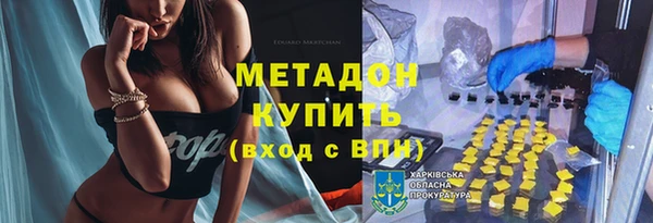 MESCALINE Алзамай