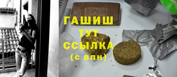 MESCALINE Алзамай