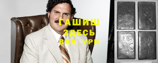крисы Алексин
