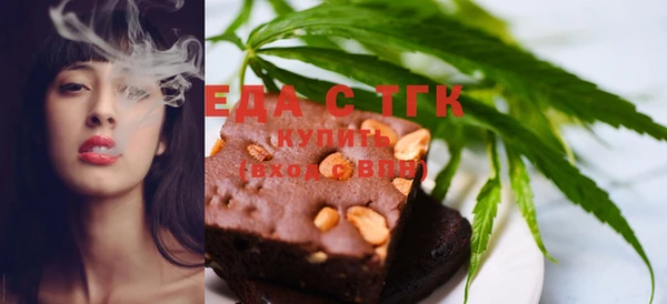 гашишное масло Алексеевка