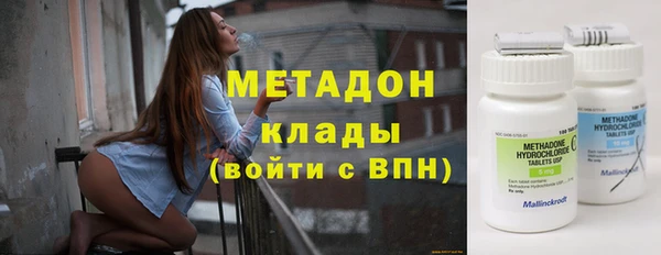 MESCALINE Алзамай