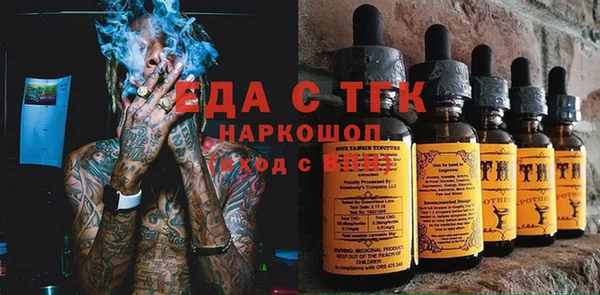 крисы Алексин