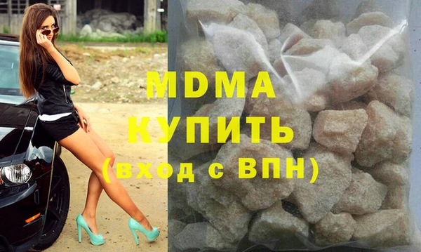 крисы Алексин