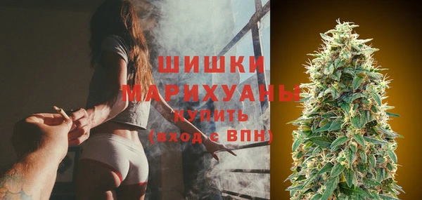 MESCALINE Алзамай