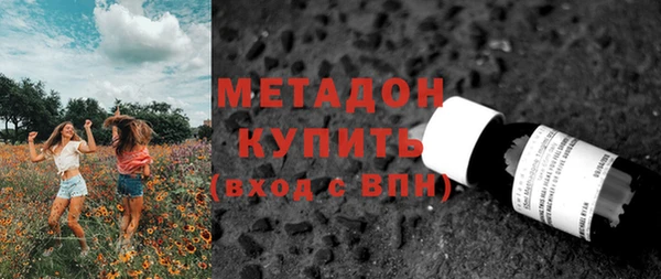 MESCALINE Алзамай