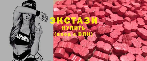 MESCALINE Алзамай