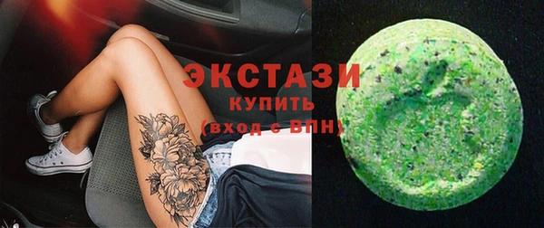крисы Алексин