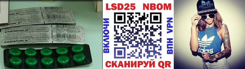 Лсд 25 экстази кислота где найти наркотики ссылка на мегу как войти Лахденпохья
