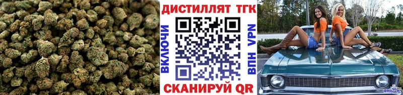ТГК вейп  Лахденпохья 
